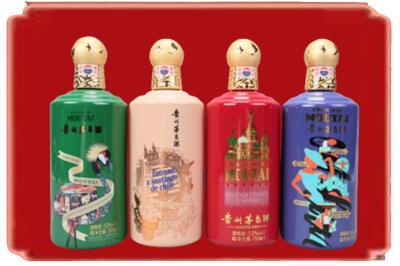 新兴区烟酒回收走进系列茅台.jpg
